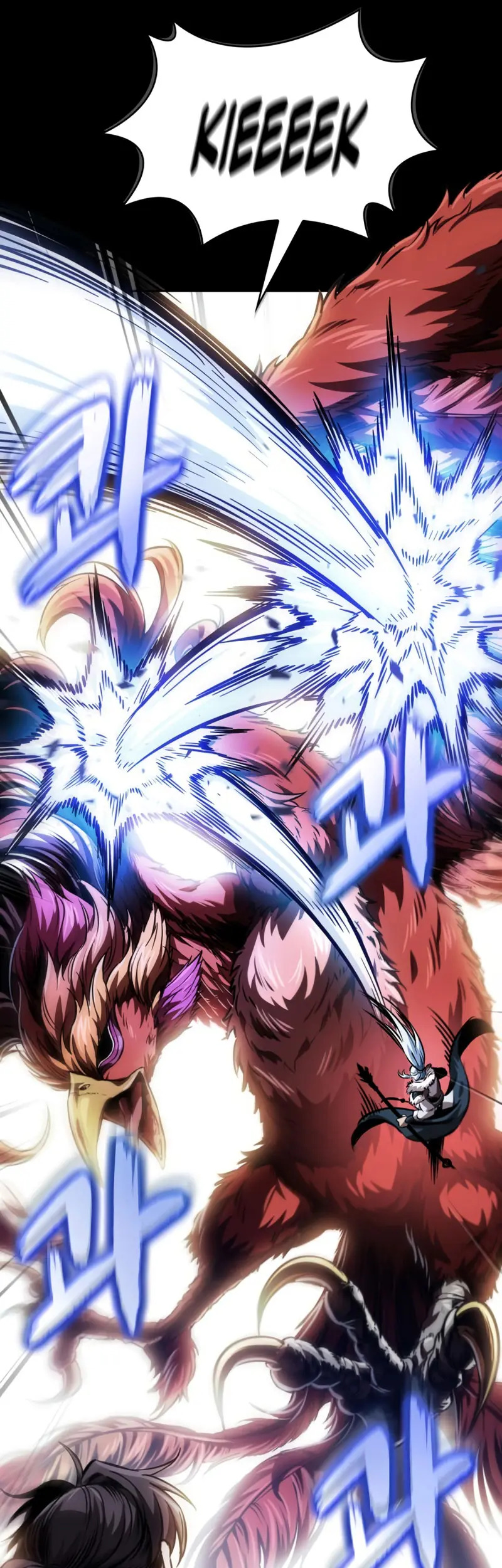 Read Nano Machine (es) Manga Online