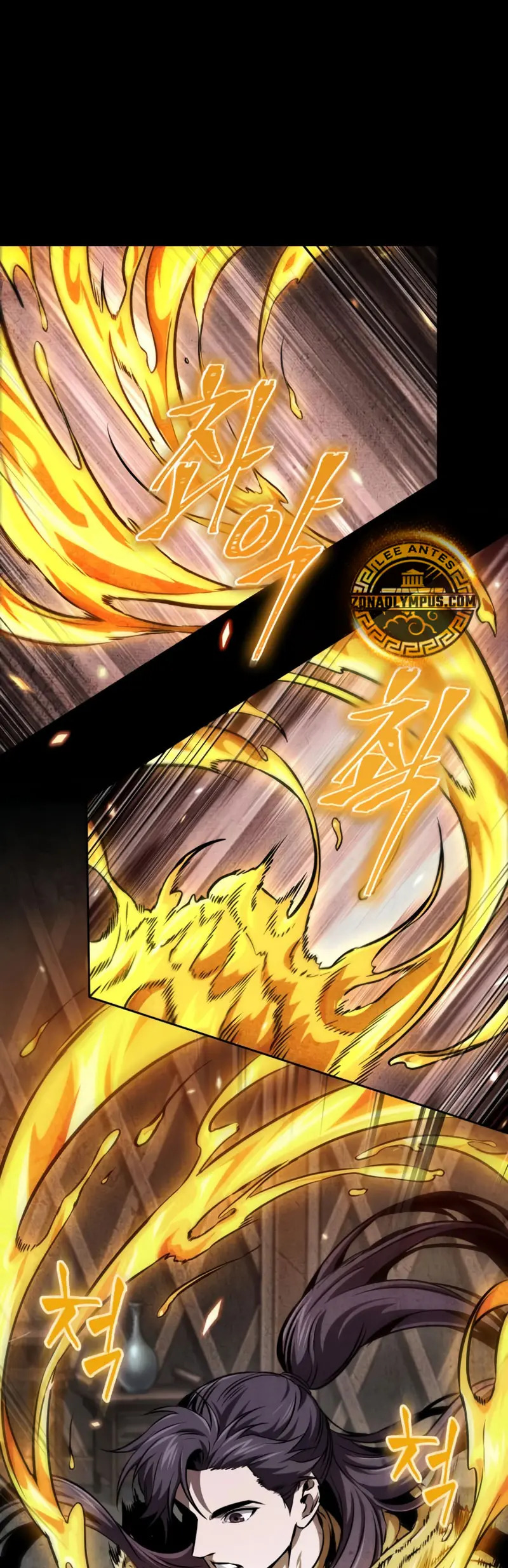 Read Nano Machine (es) Manga Online