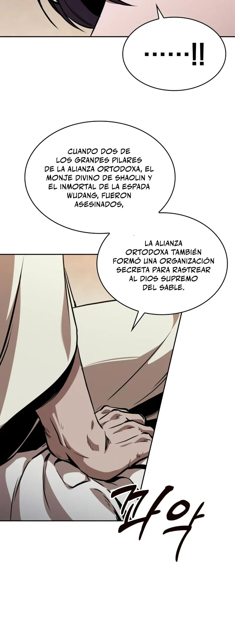 Read Nano Machine (es) Manga Online