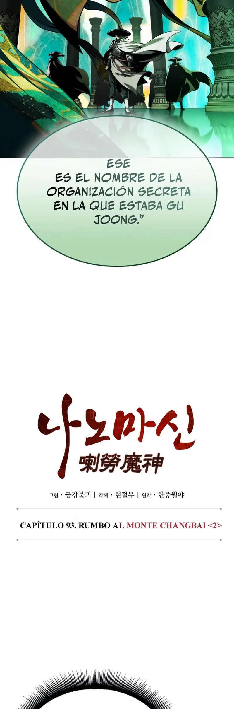 Read Nano Machine (es) Manga Online