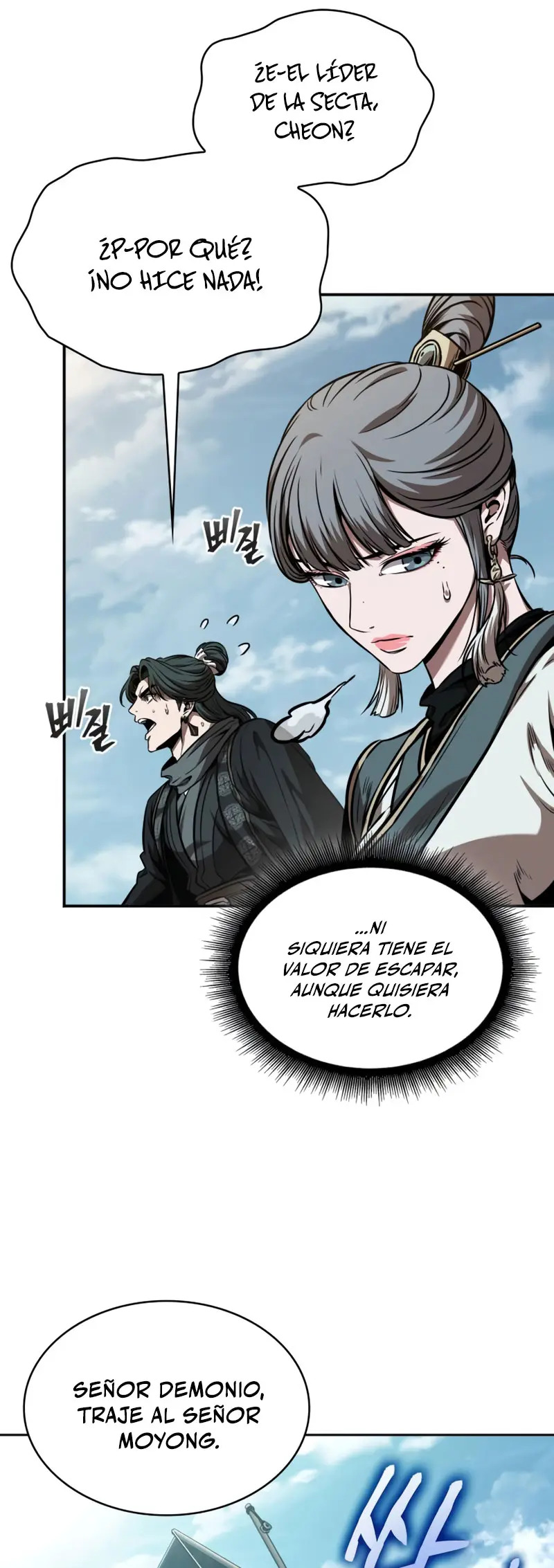 Read Nano Machine (es) Manga Online