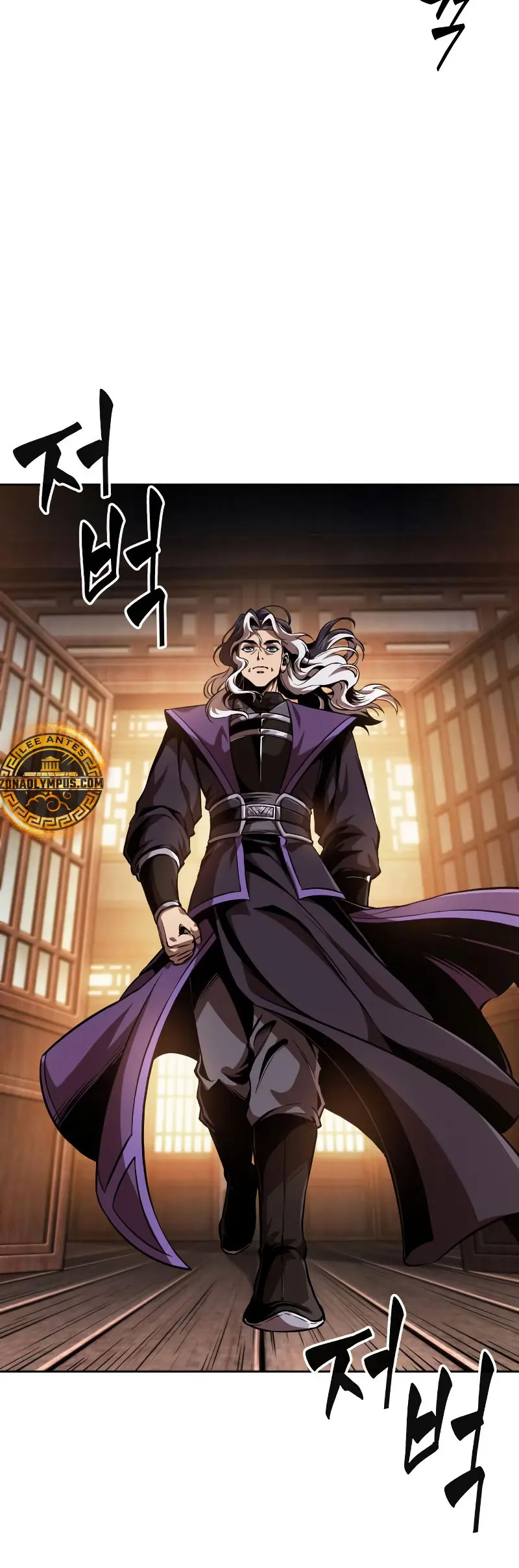 Read Nano Machine (es) Manga Online