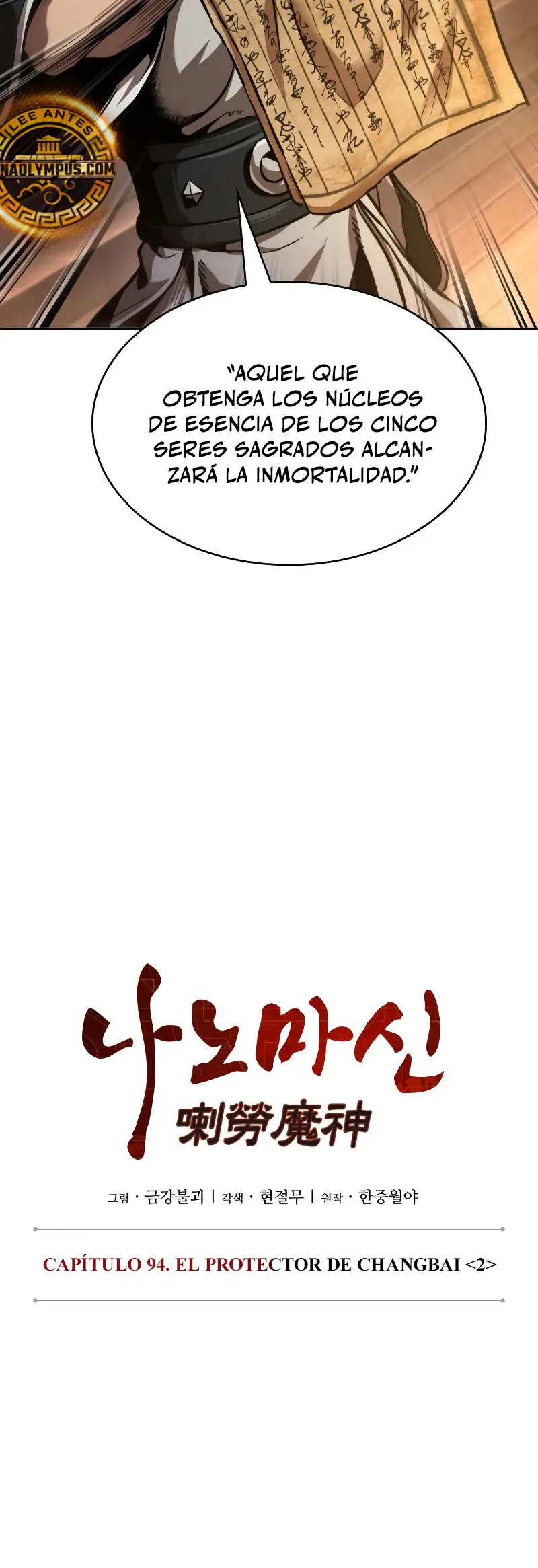 Read Nano Machine (es) Manga Online