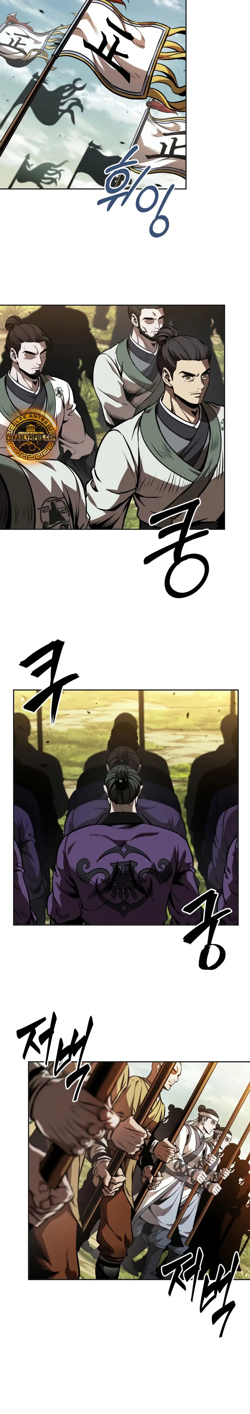 Read Nano Machine (es) Manga Online