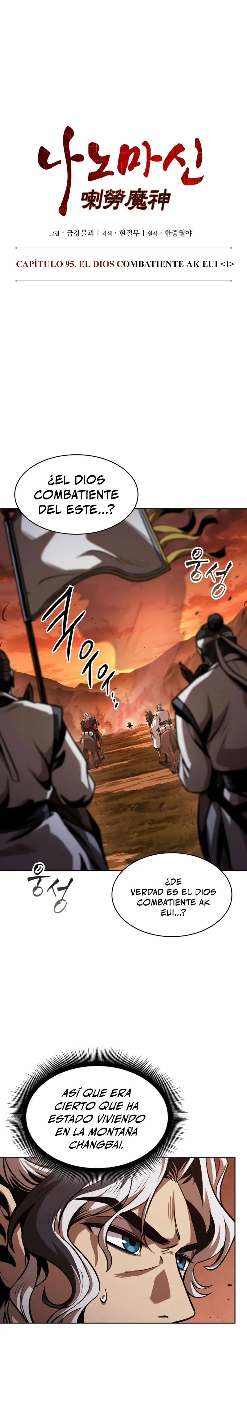 Read Nano Machine (es) Manga Online