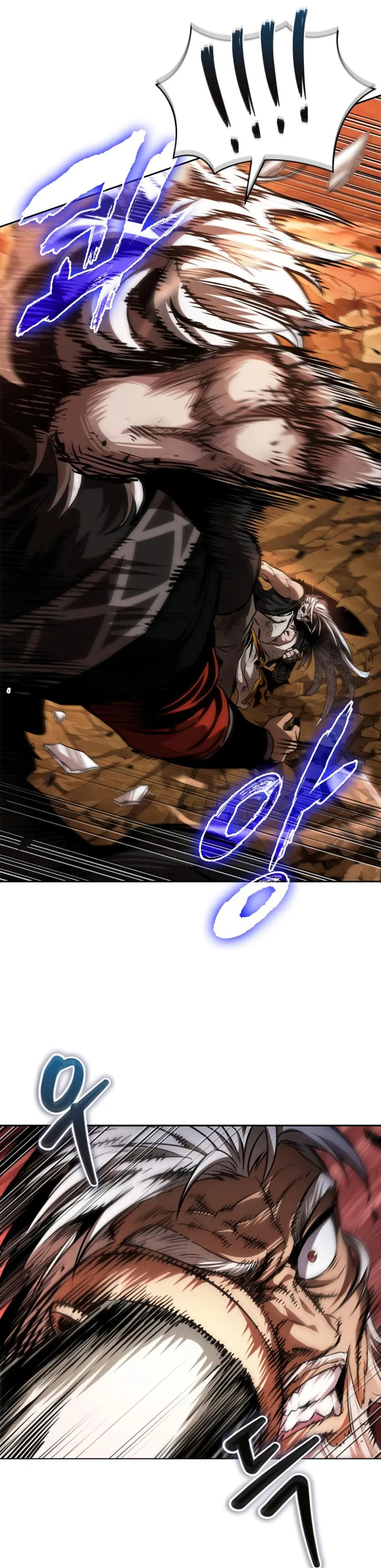 Read Nano Machine (es) Manga Online