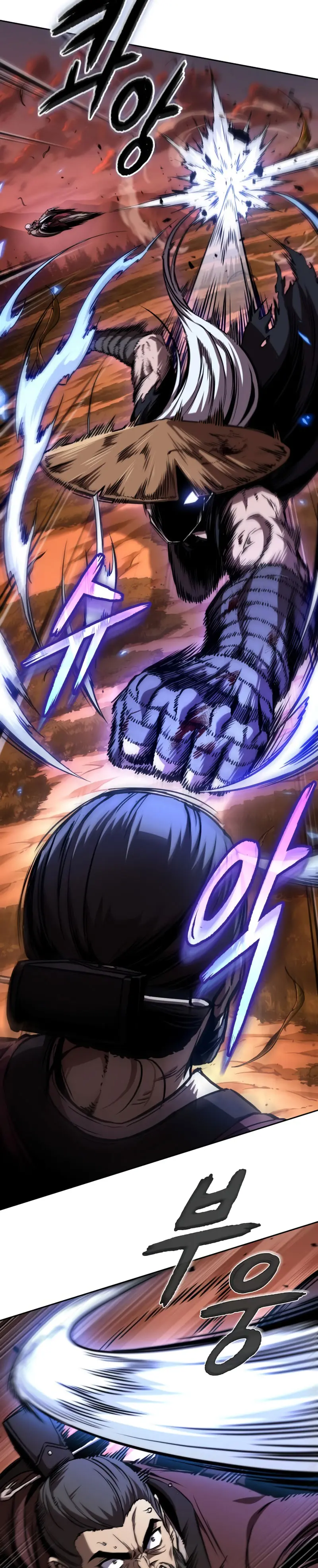 Read Nano Machine (es) Manga Online