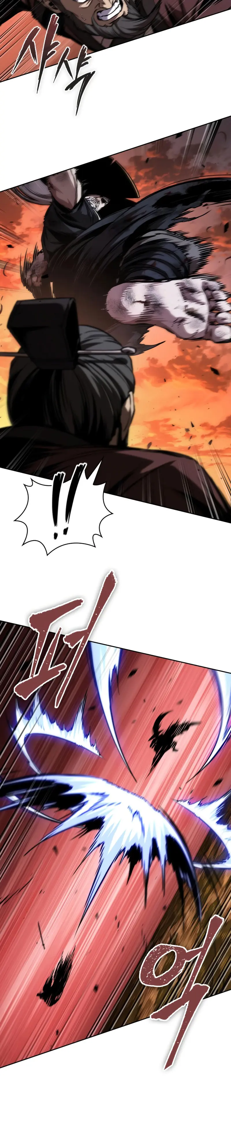 Read Nano Machine (es) Manga Online