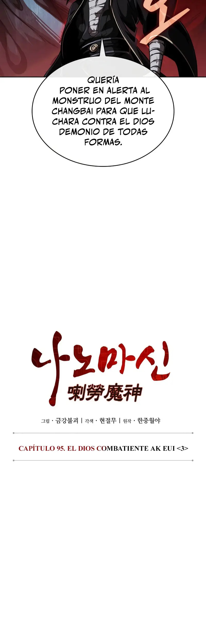 Read Nano Machine (es) Manga Online