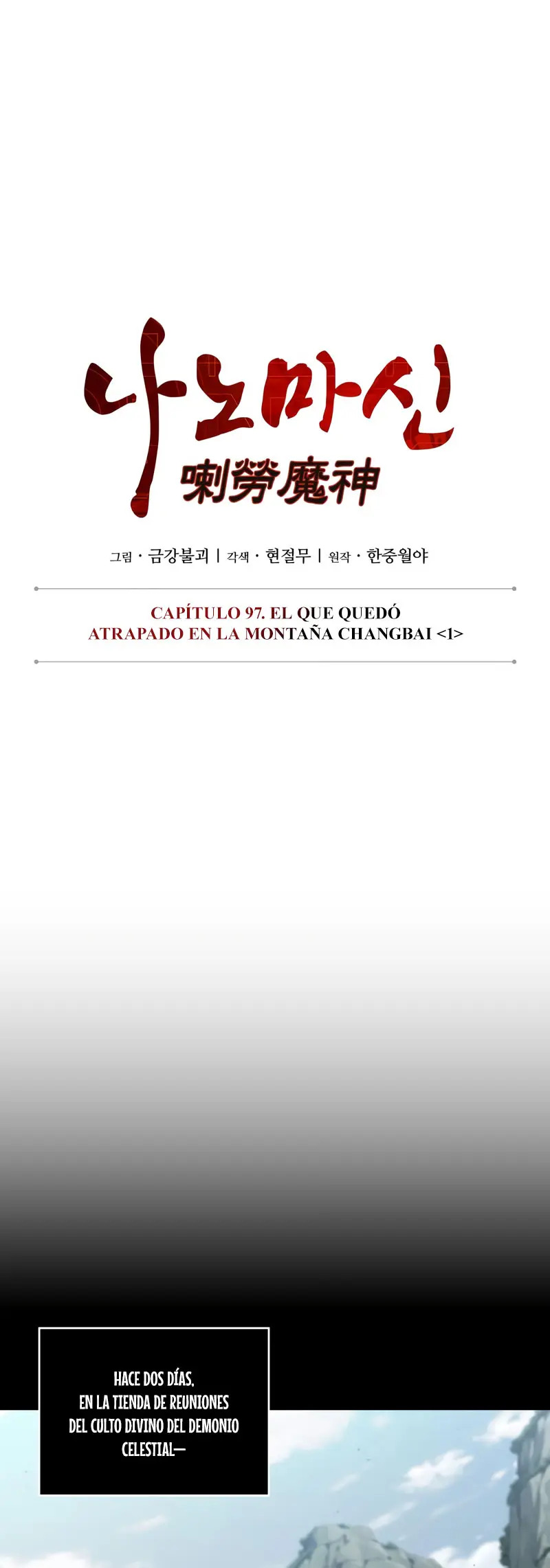 Read Nano Machine (es) Manga Online