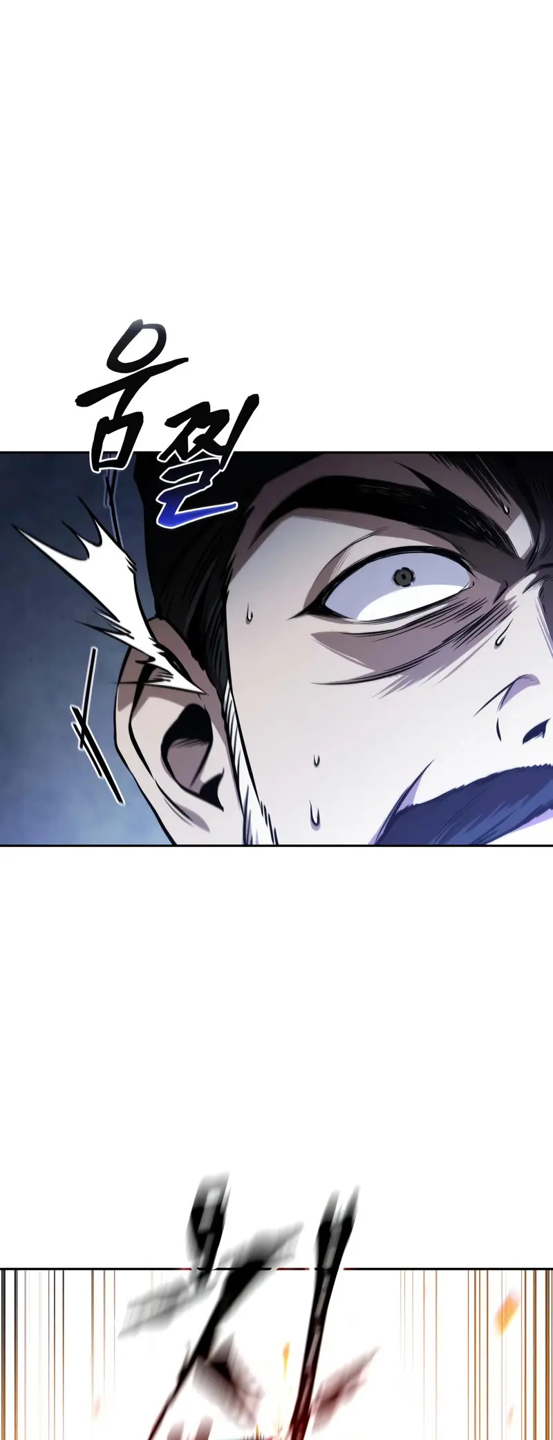 Read Nano Machine (es) Manga Online