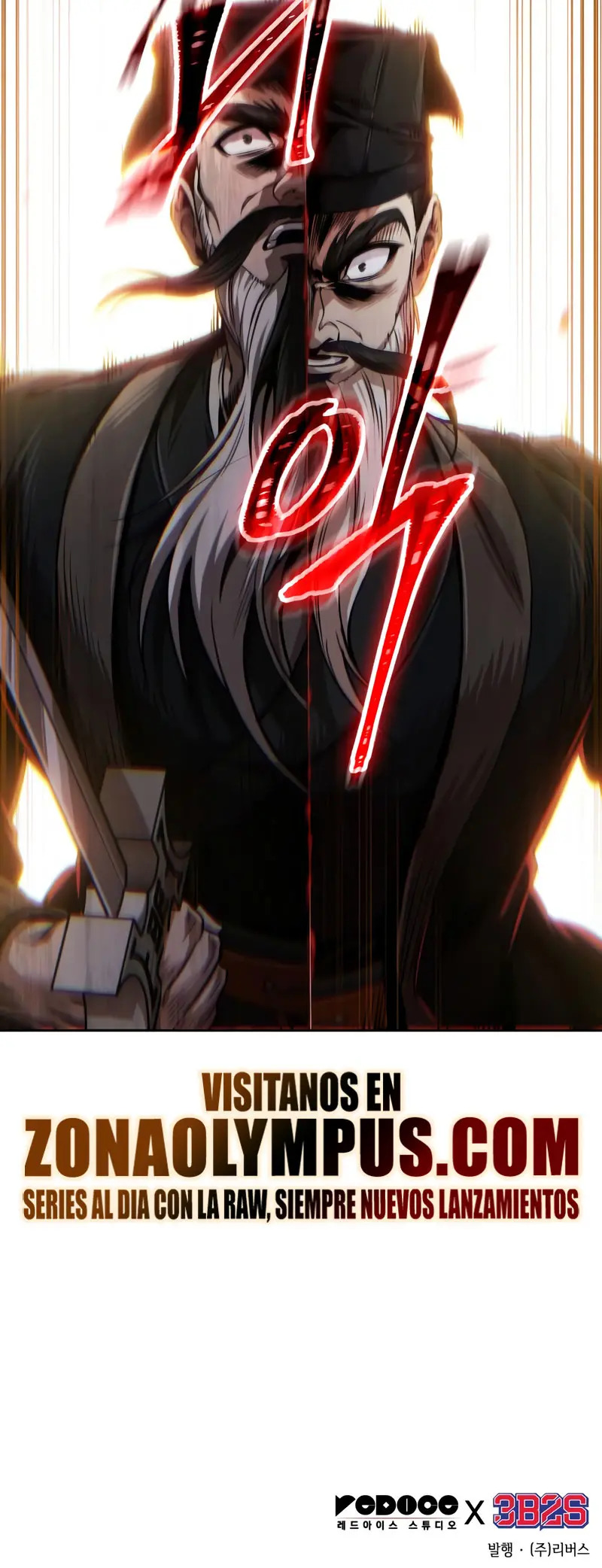 Read Nano Machine (es) Manga Online