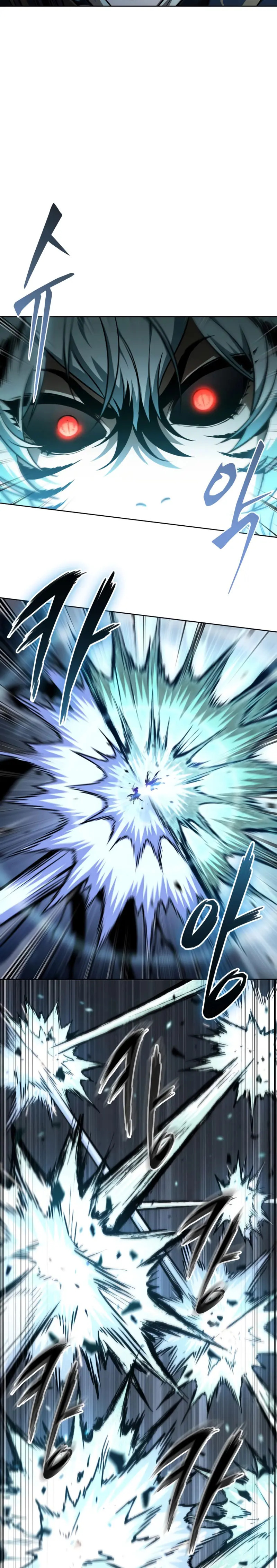 Read Nano Machine (es) Manga Online