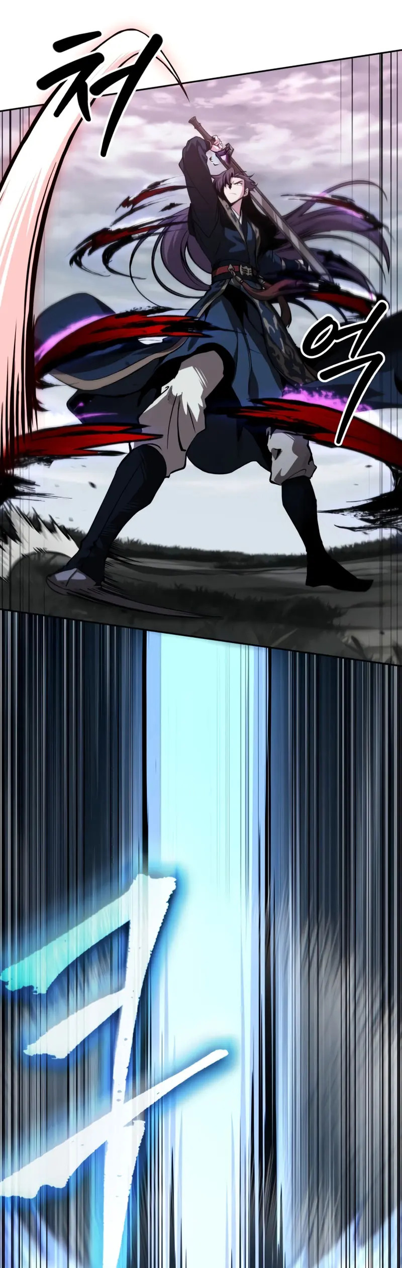 Read Nano Machine (es) Manga Online