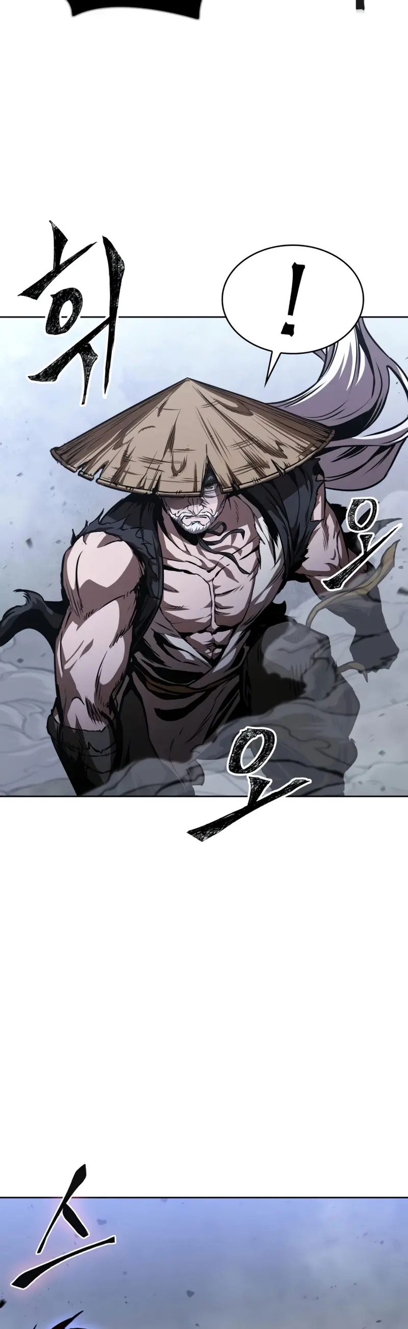 Read Nano Machine (es) Manga Online