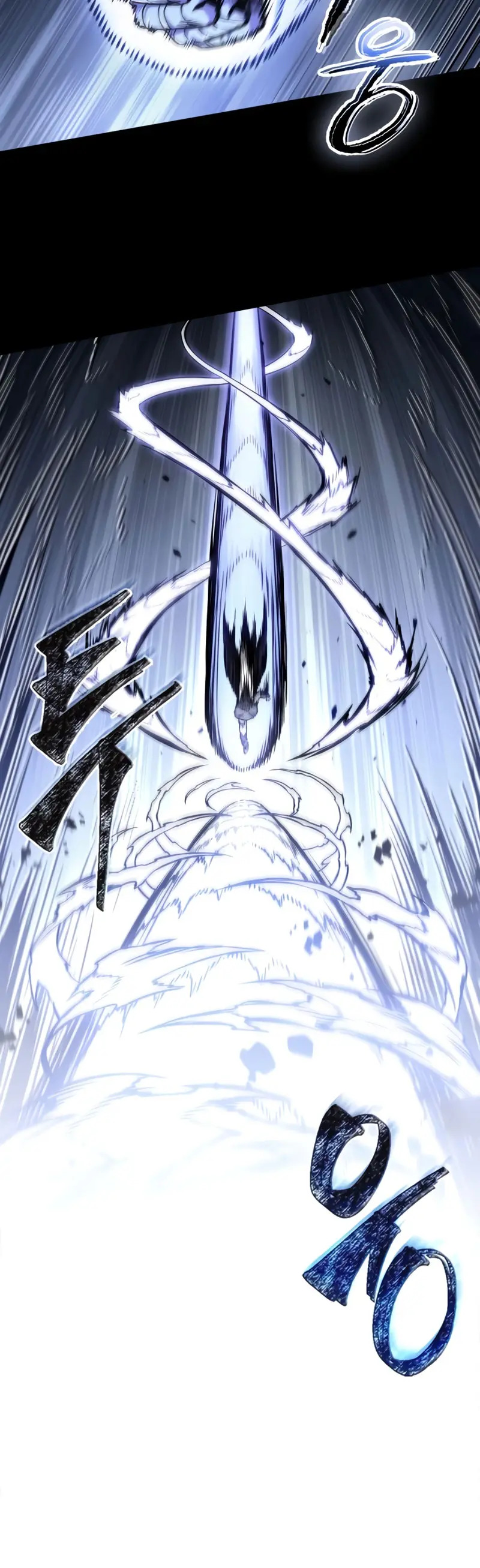 Read Nano Machine (es) Manga Online