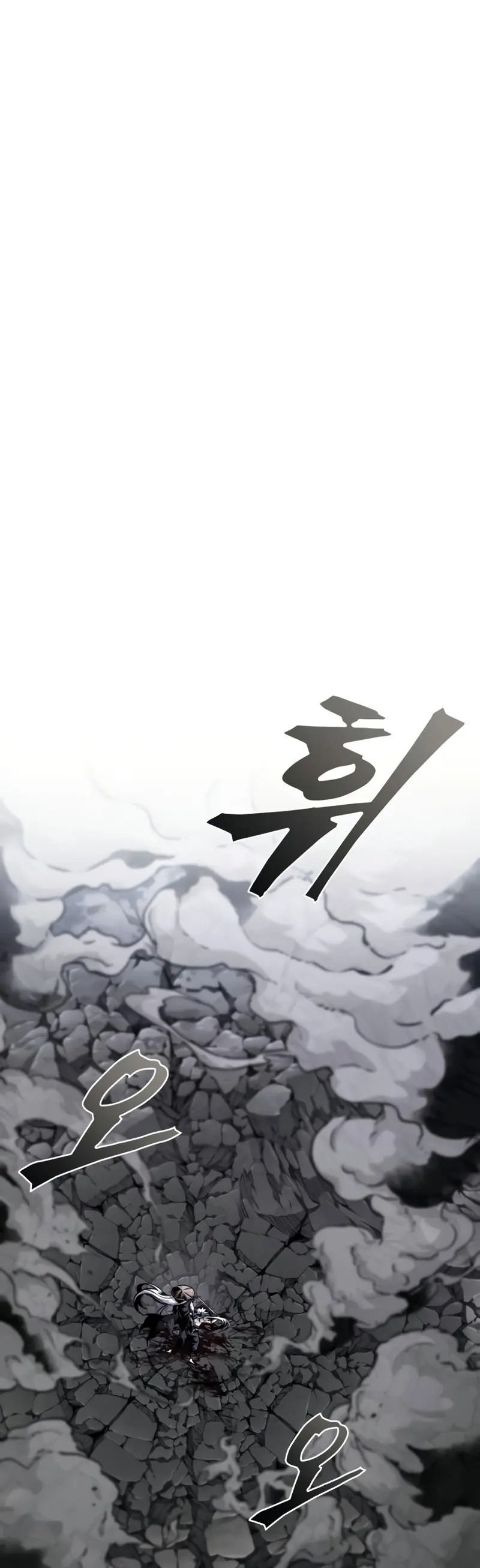 Read Nano Machine (es) Manga Online