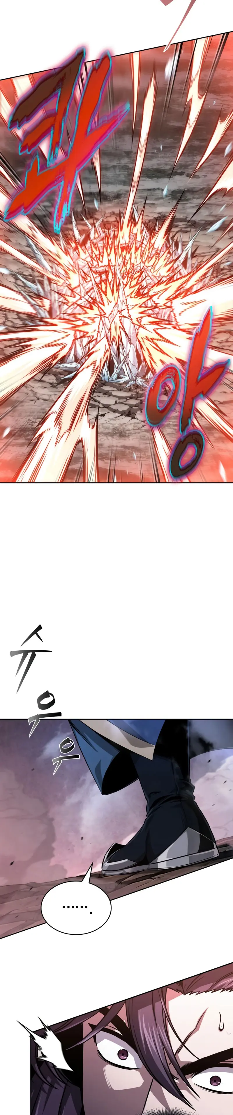 Read Nano Machine (es) Manga Online