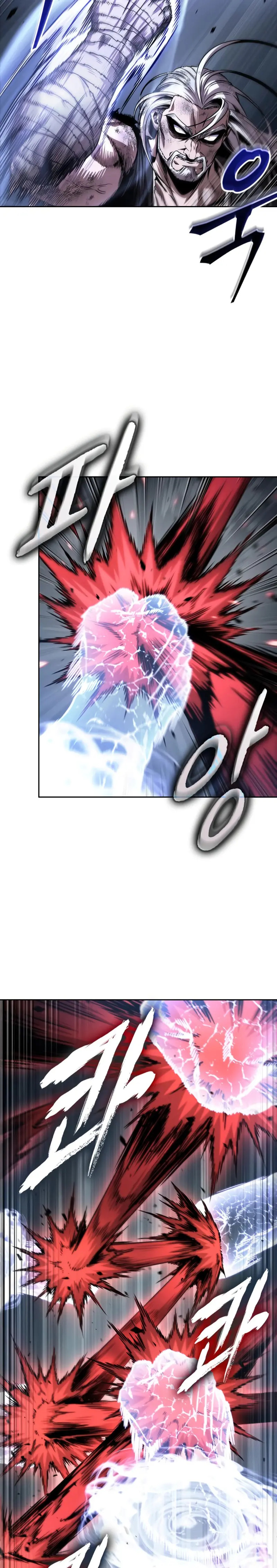 Read Nano Machine (es) Manga Online