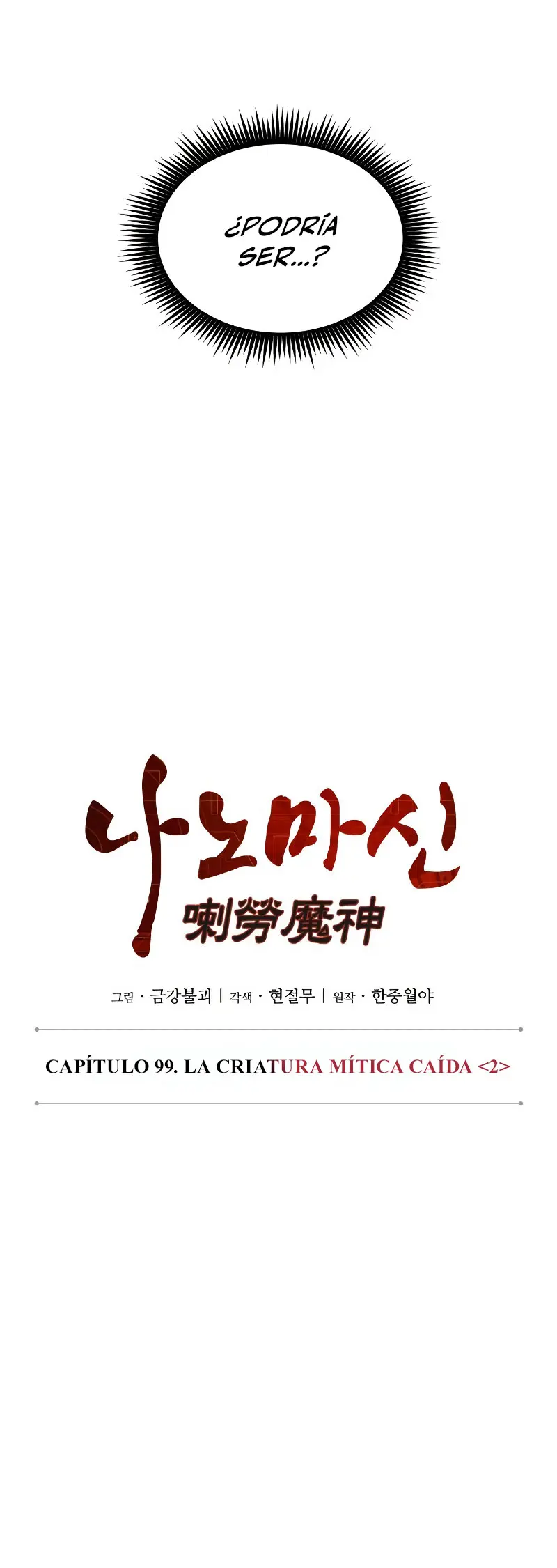 Read Nano Machine (es) Manga Online