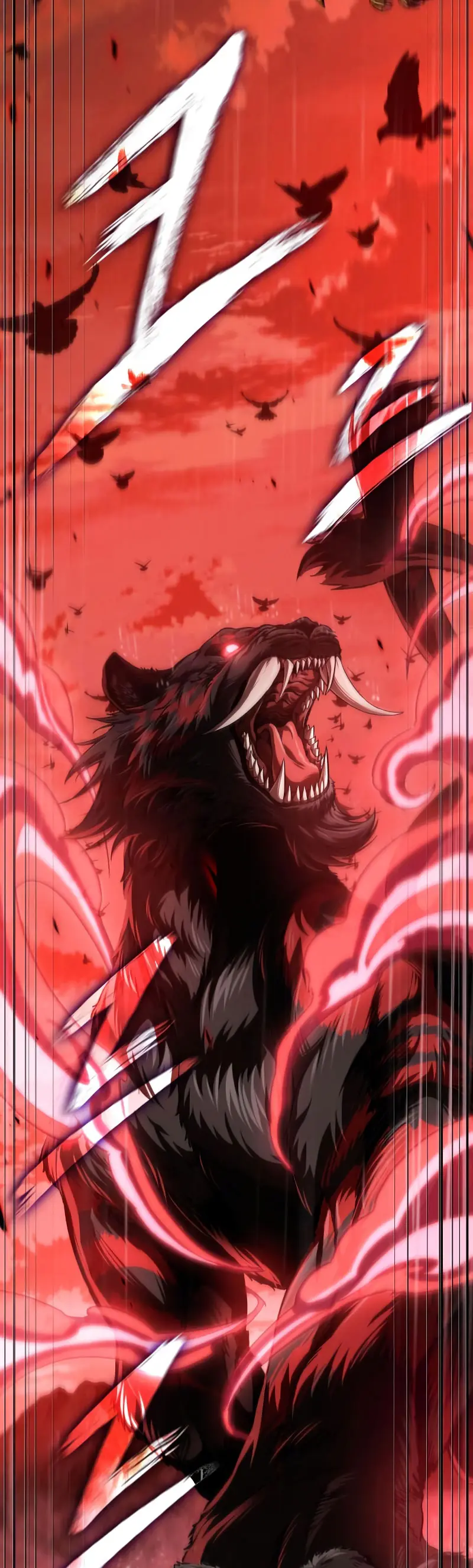 Read Nano Machine (es) Manga Online