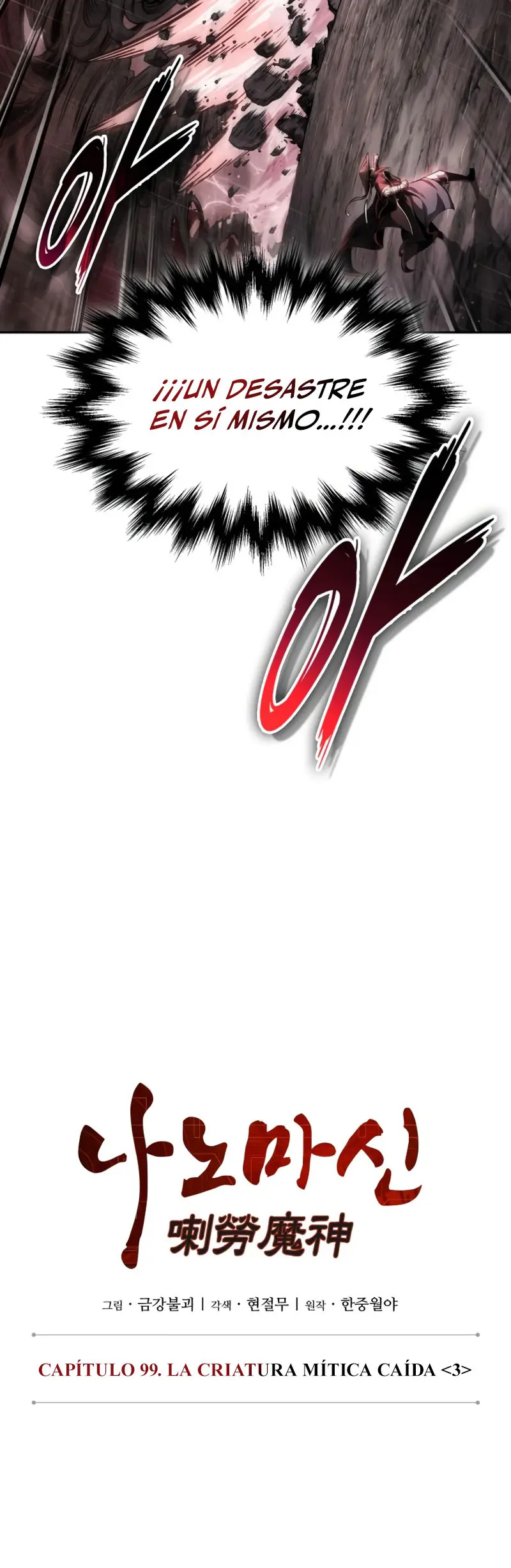 Read Nano Machine (es) Manga Online