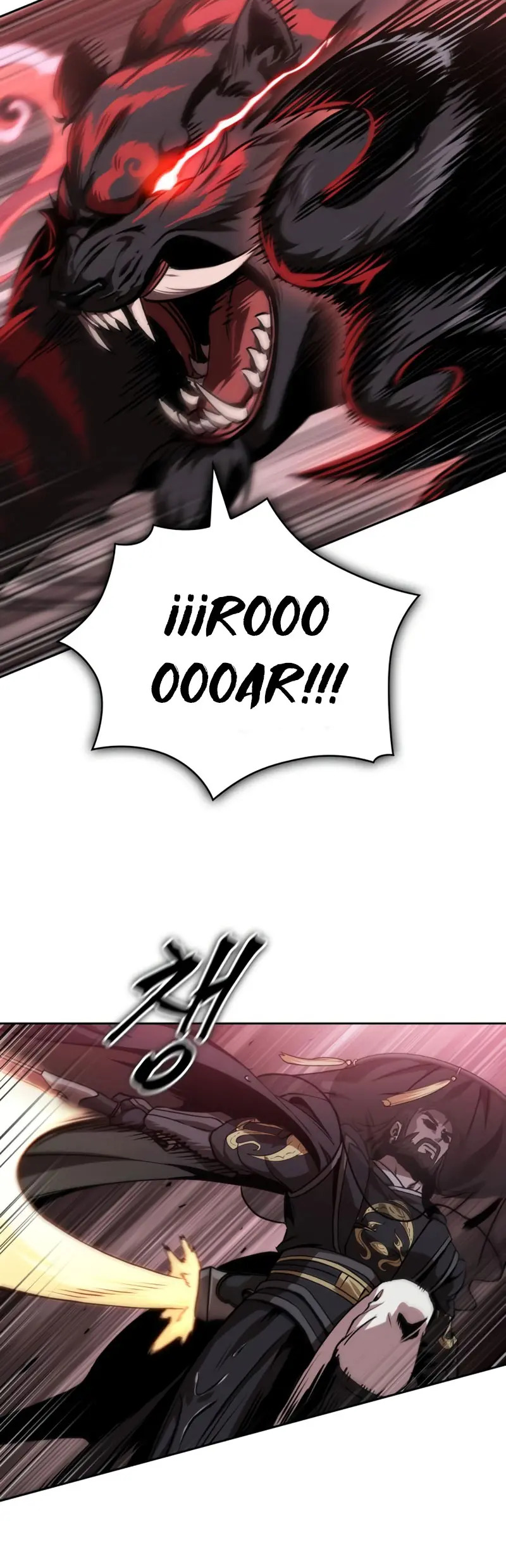 Read Nano Machine (es) Manga Online