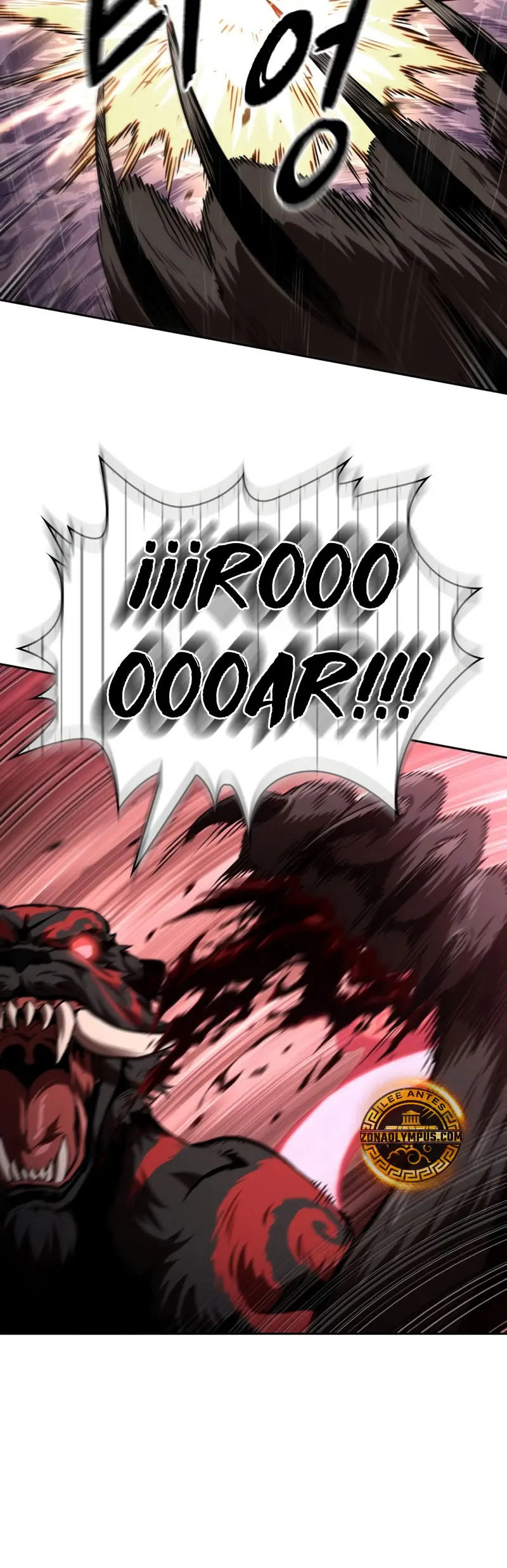 Read Nano Machine (es) Manga Online