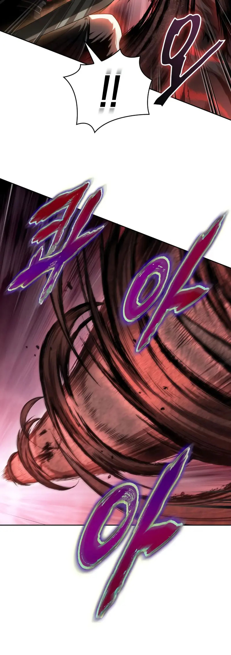 Read Nano Machine (es) Manga Online