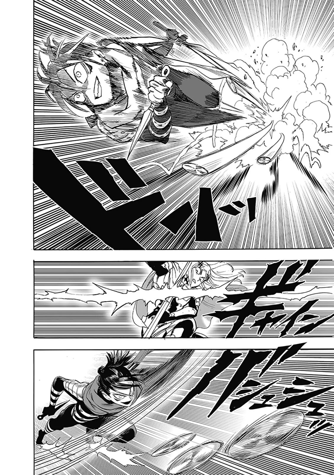 Read One Punch-Man (es) Manga Online