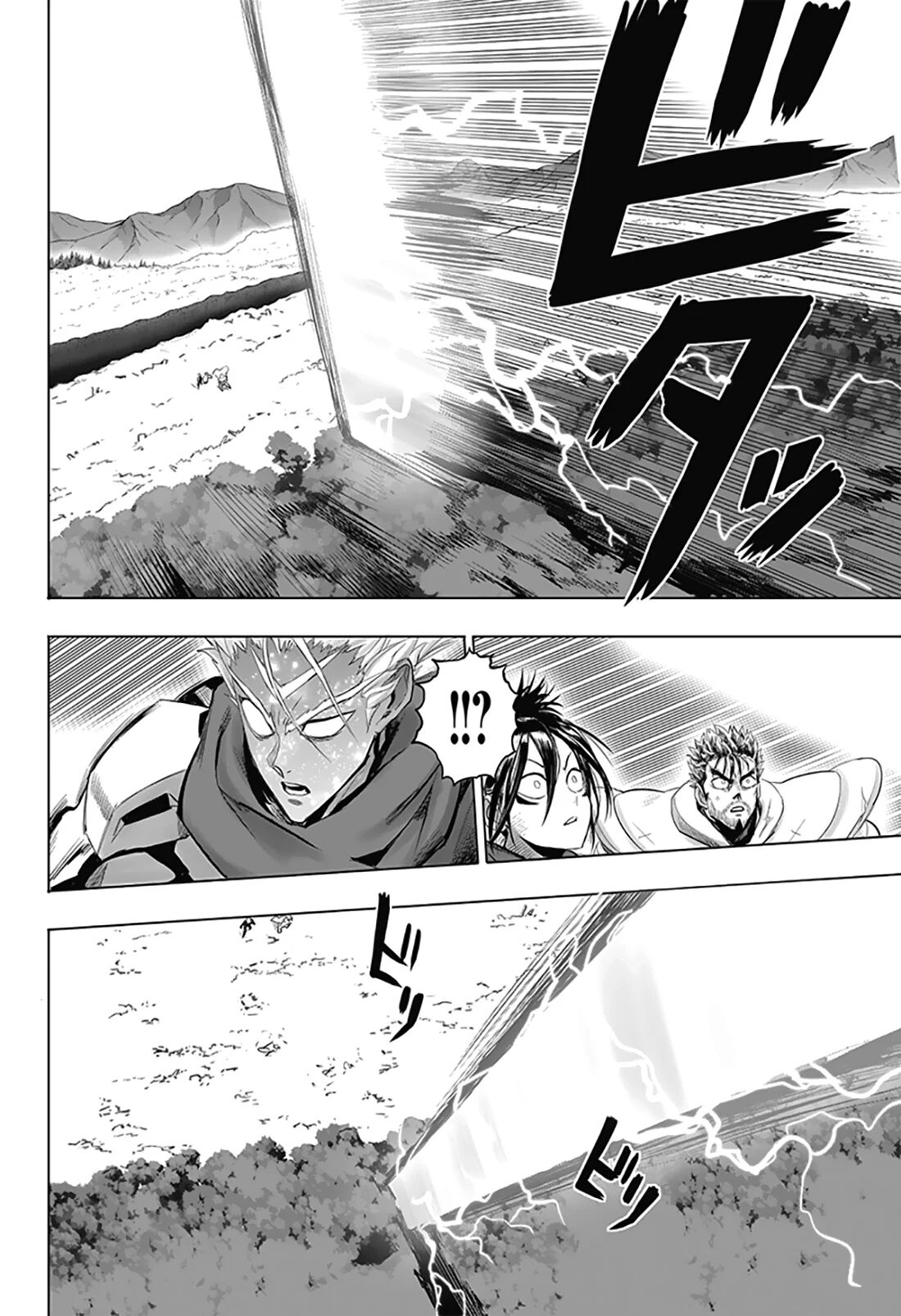 Read One Punch-Man (es) Manga Online