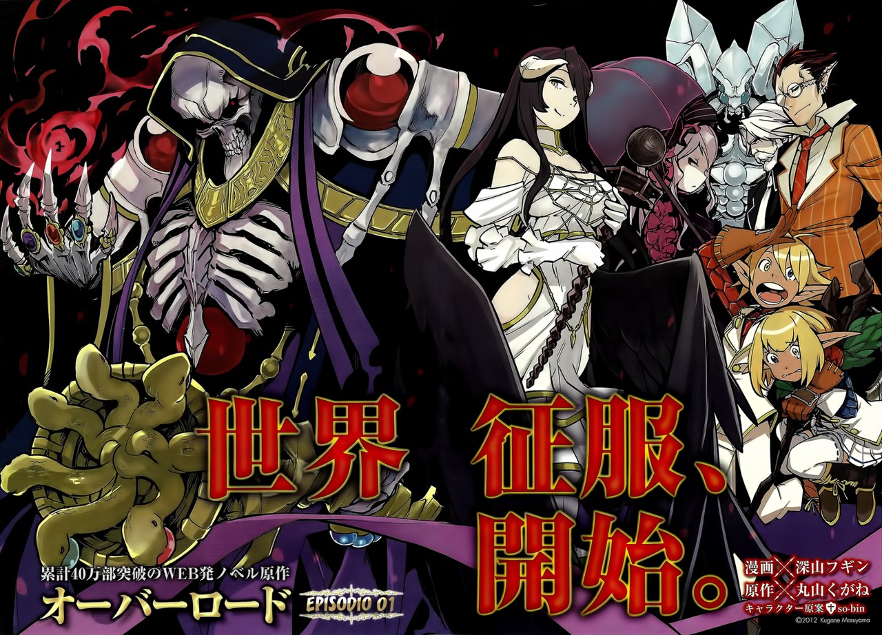 Read Overlord (es) Manga Online