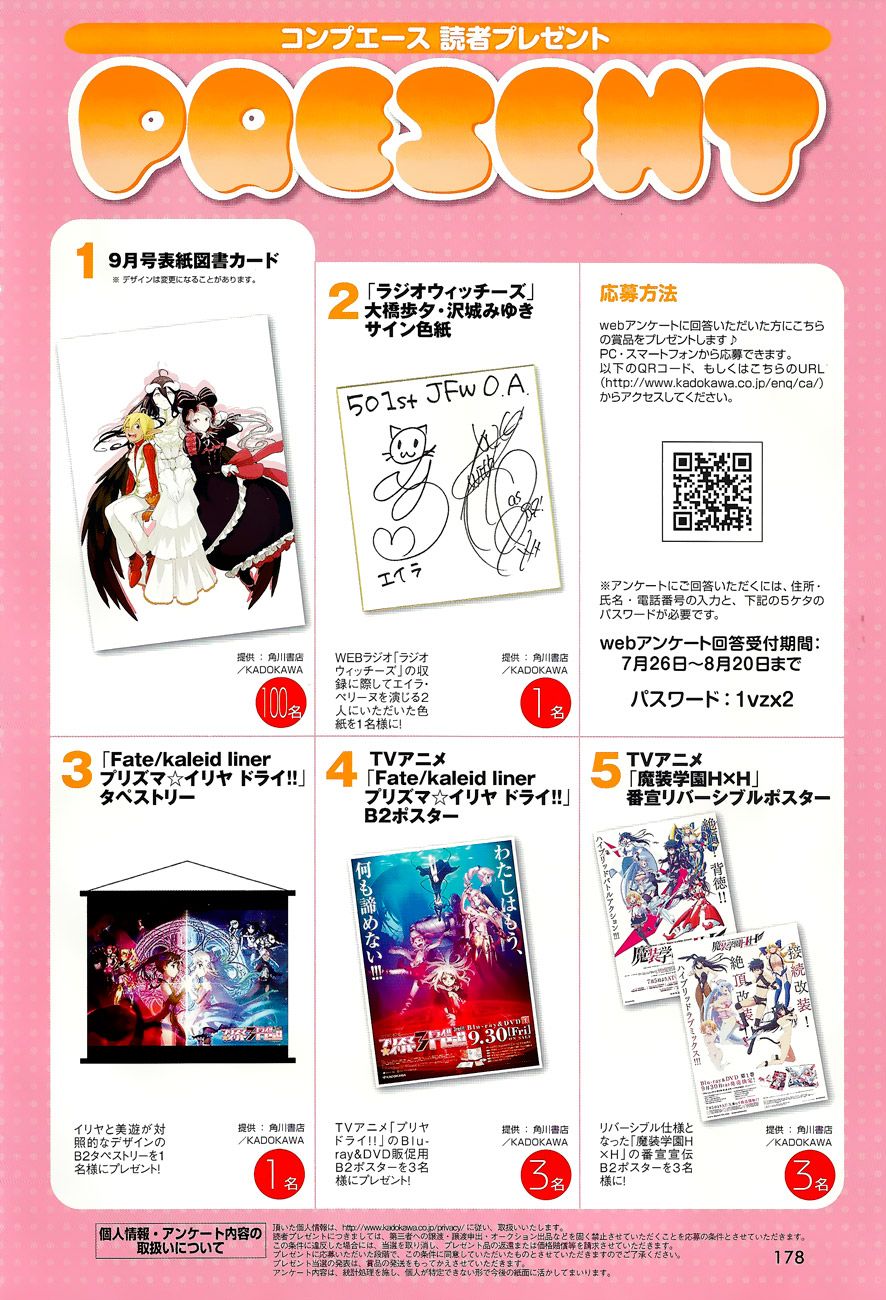 Read Overlord (es) Manga Online