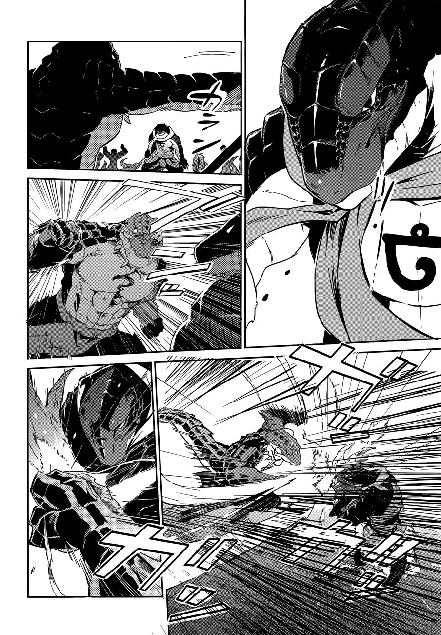 Read Overlord (es) Manga Online