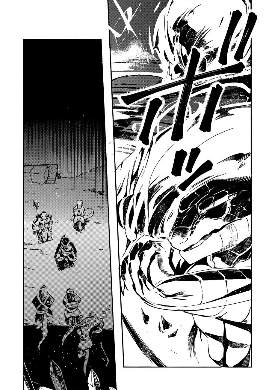 Read Overlord (es) Manga Online