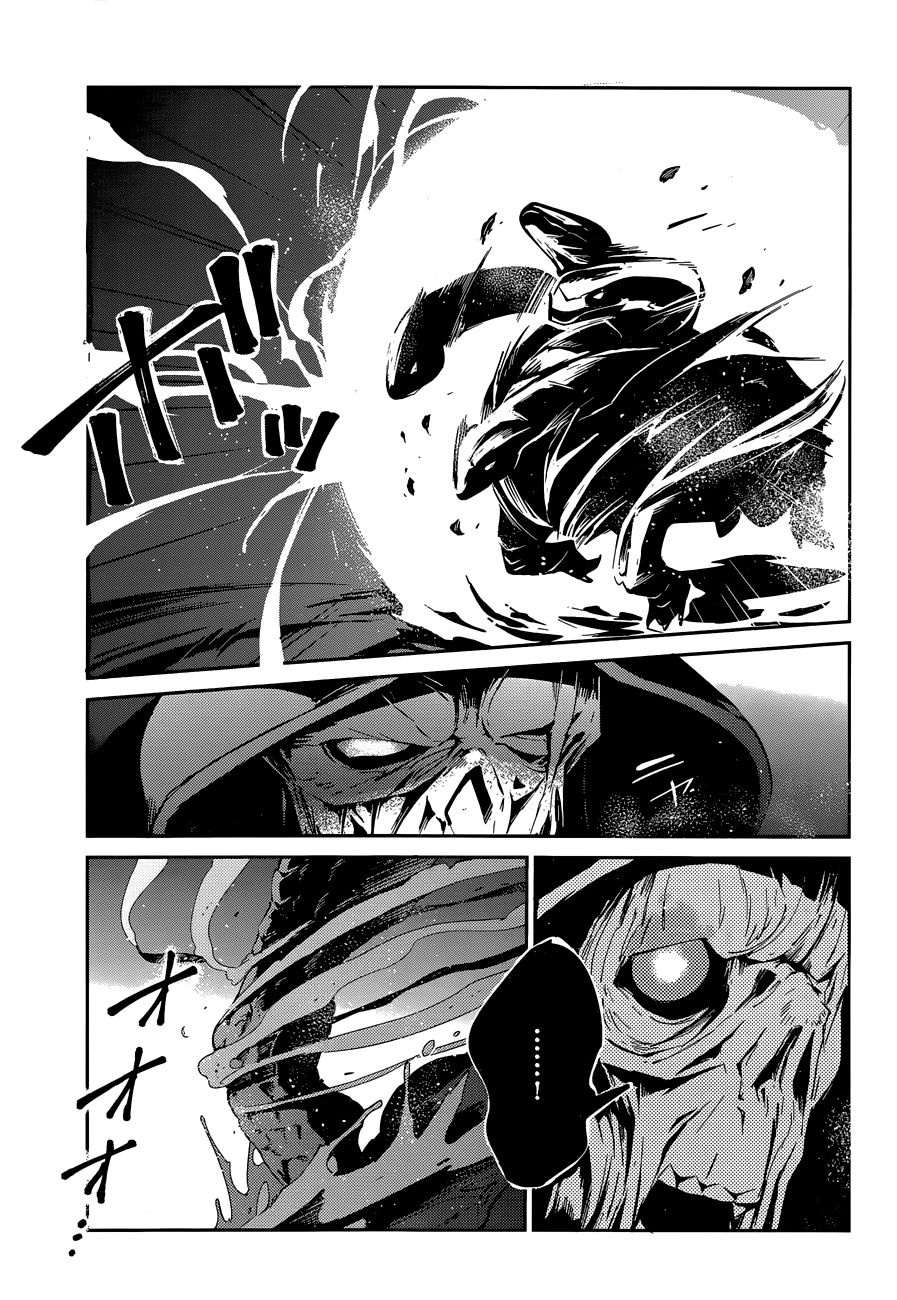 Read Overlord (es) Manga Online