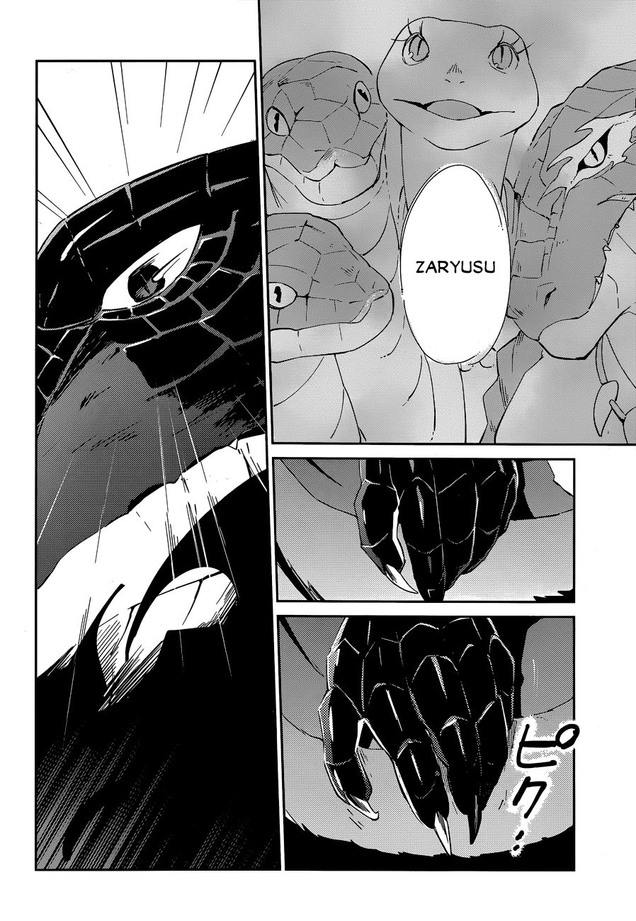 Read Overlord (es) Manga Online