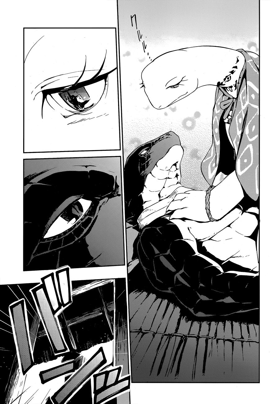 Read Overlord (es) Manga Online