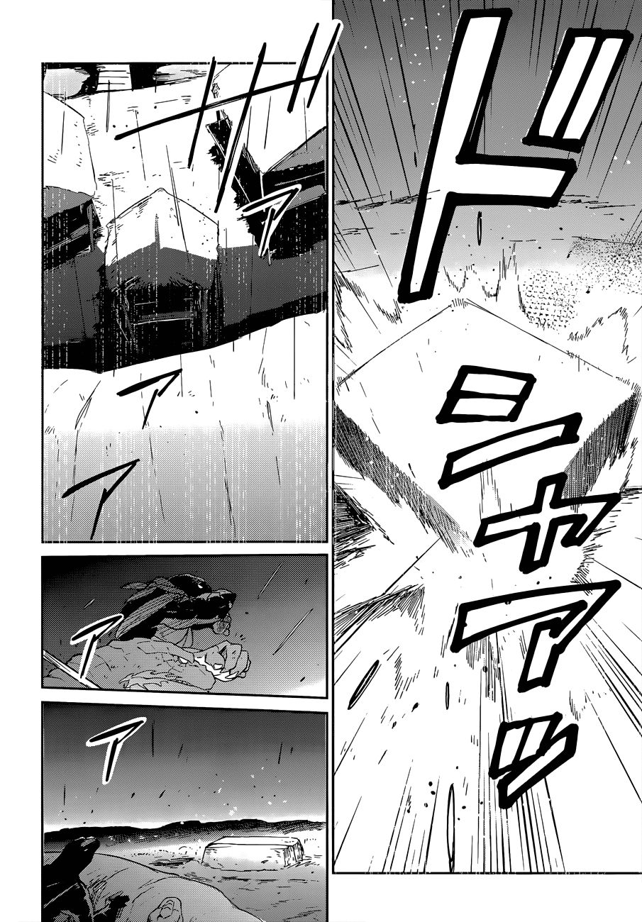 Read Overlord (es) Manga Online