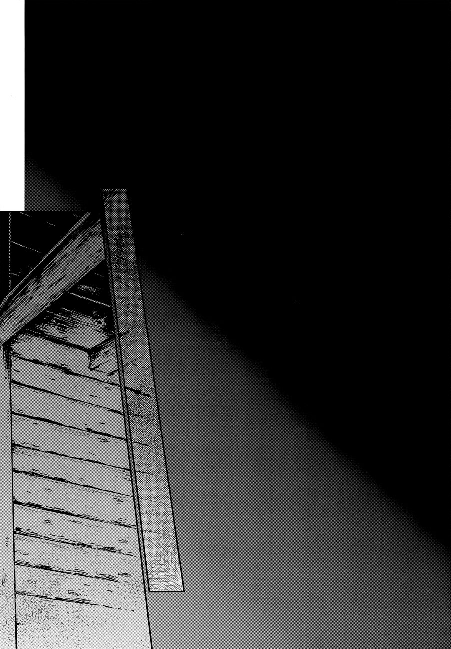 Read Overlord (es) Manga Online