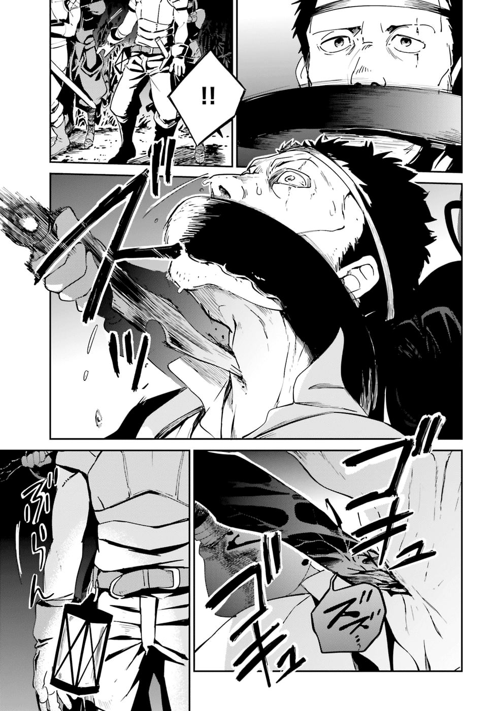 Read Overlord (es) Manga Online