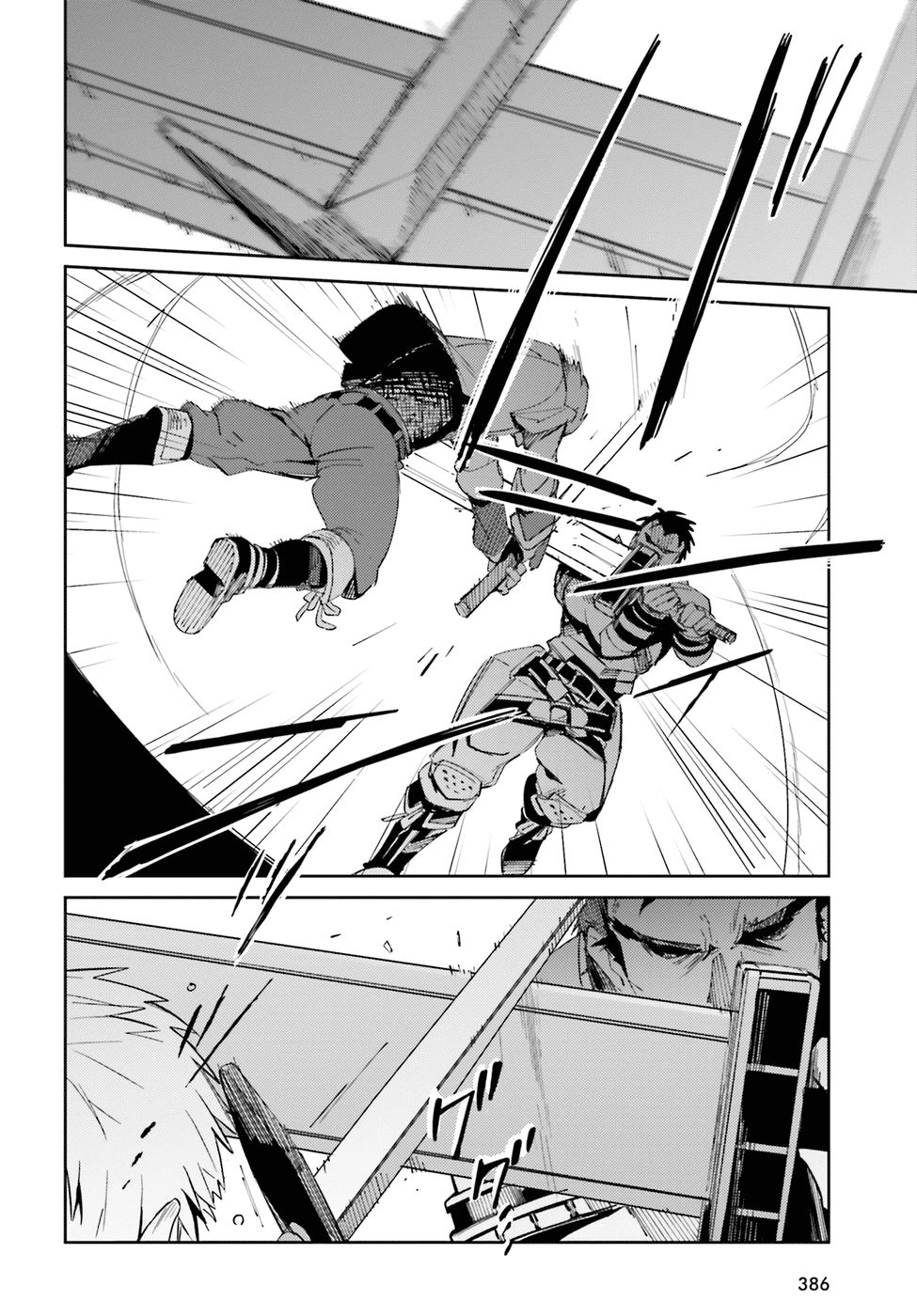 Read Overlord (es) Manga Online