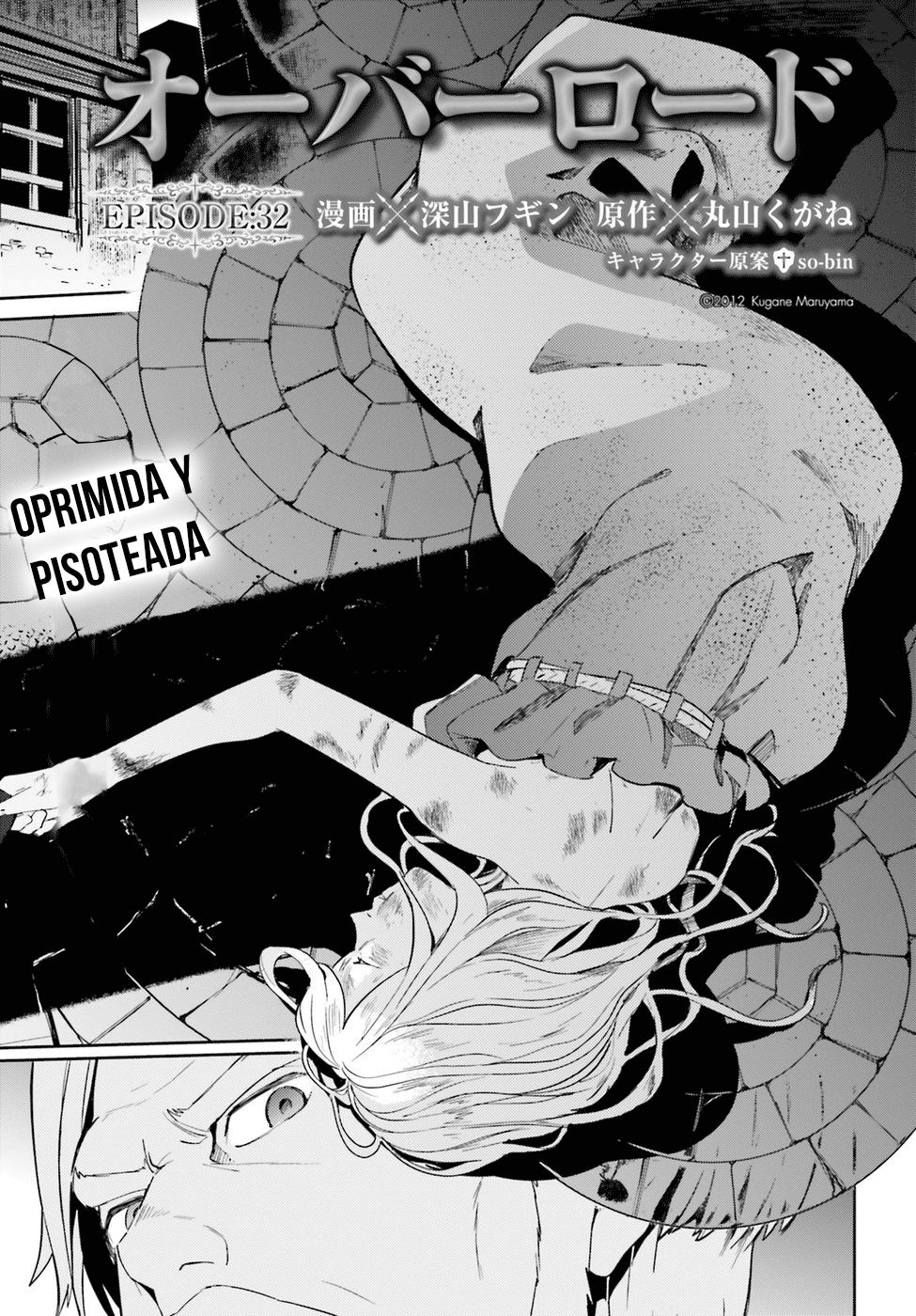 Read Overlord (es) Manga Online