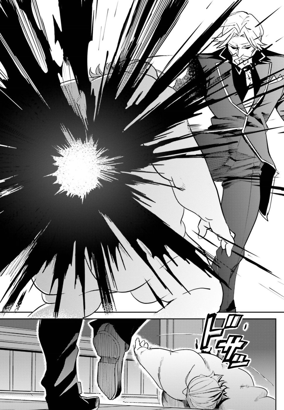 Read Overlord (es) Manga Online