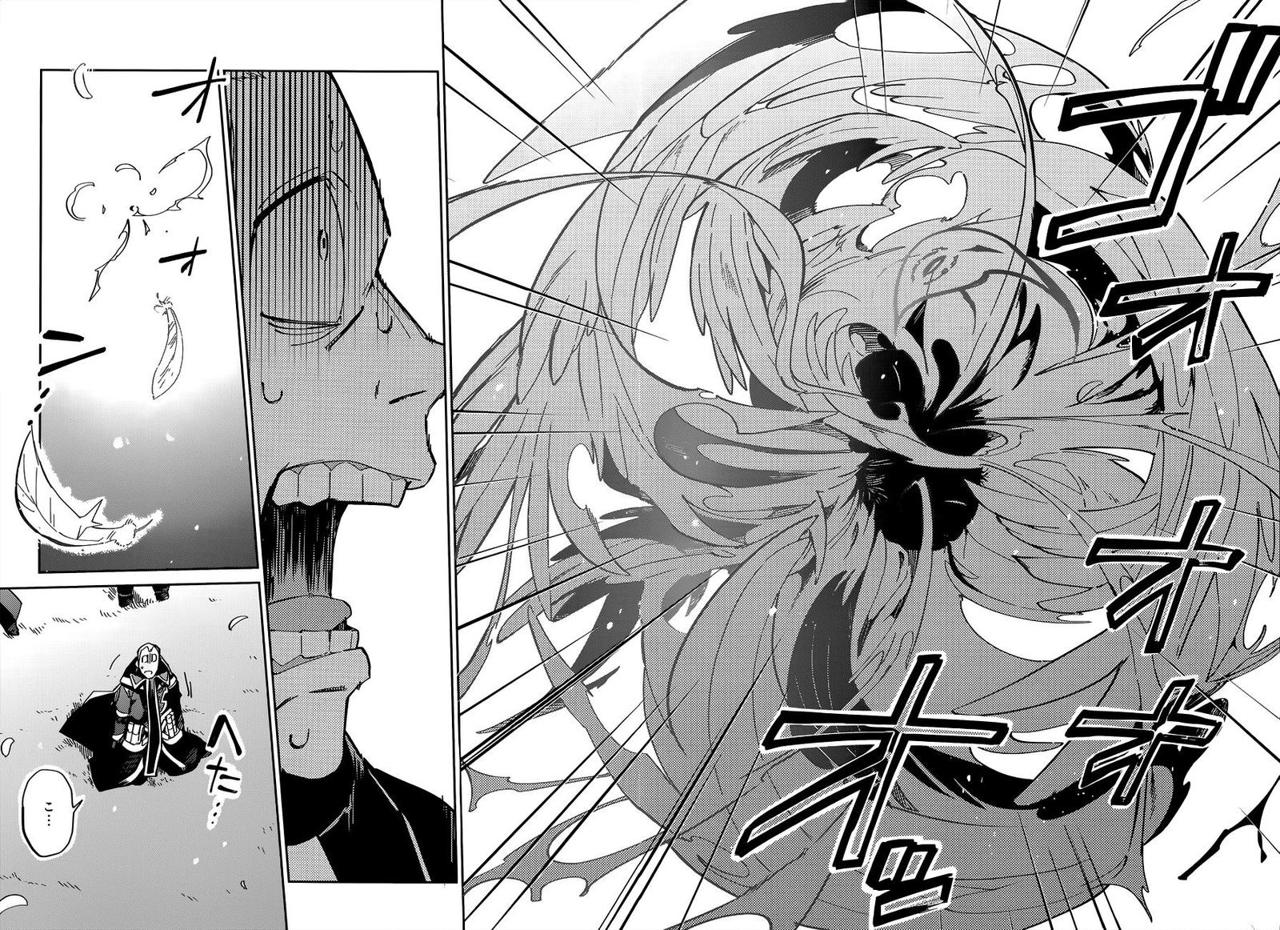 Read Overlord (es) Manga Online