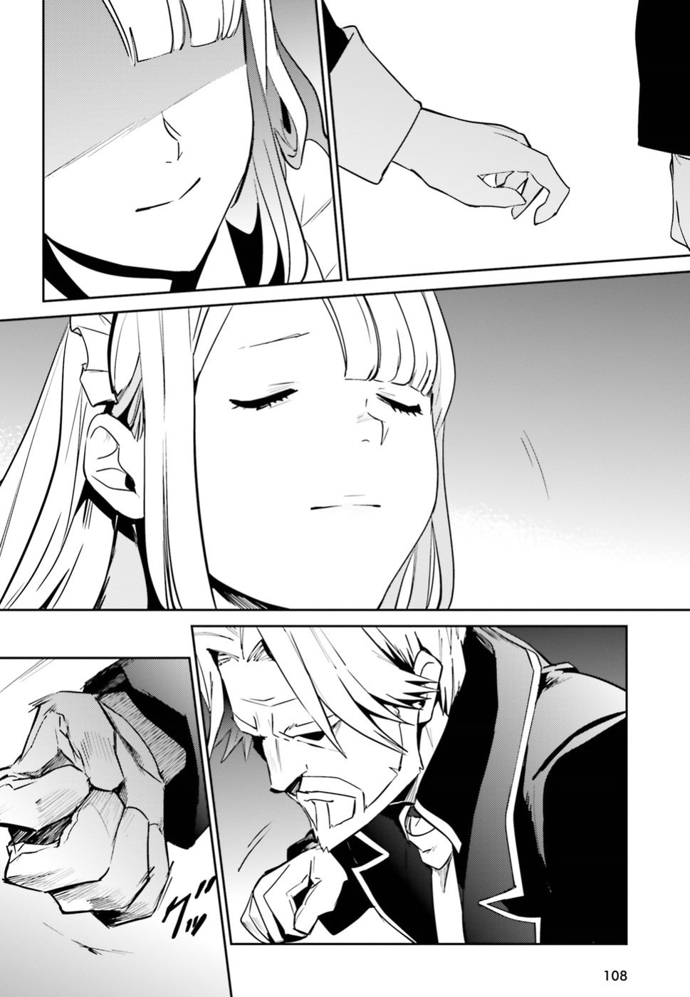 Read Overlord (es) Manga Online