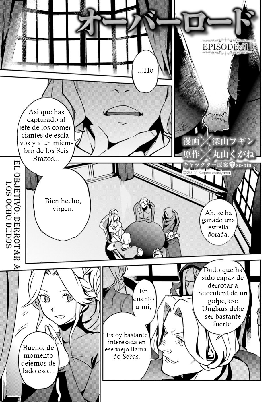 Read Overlord (es) Manga Online