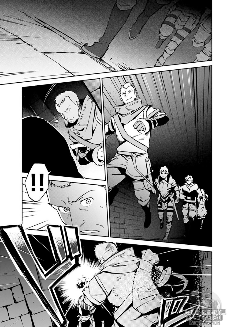 Read Overlord (es) Manga Online