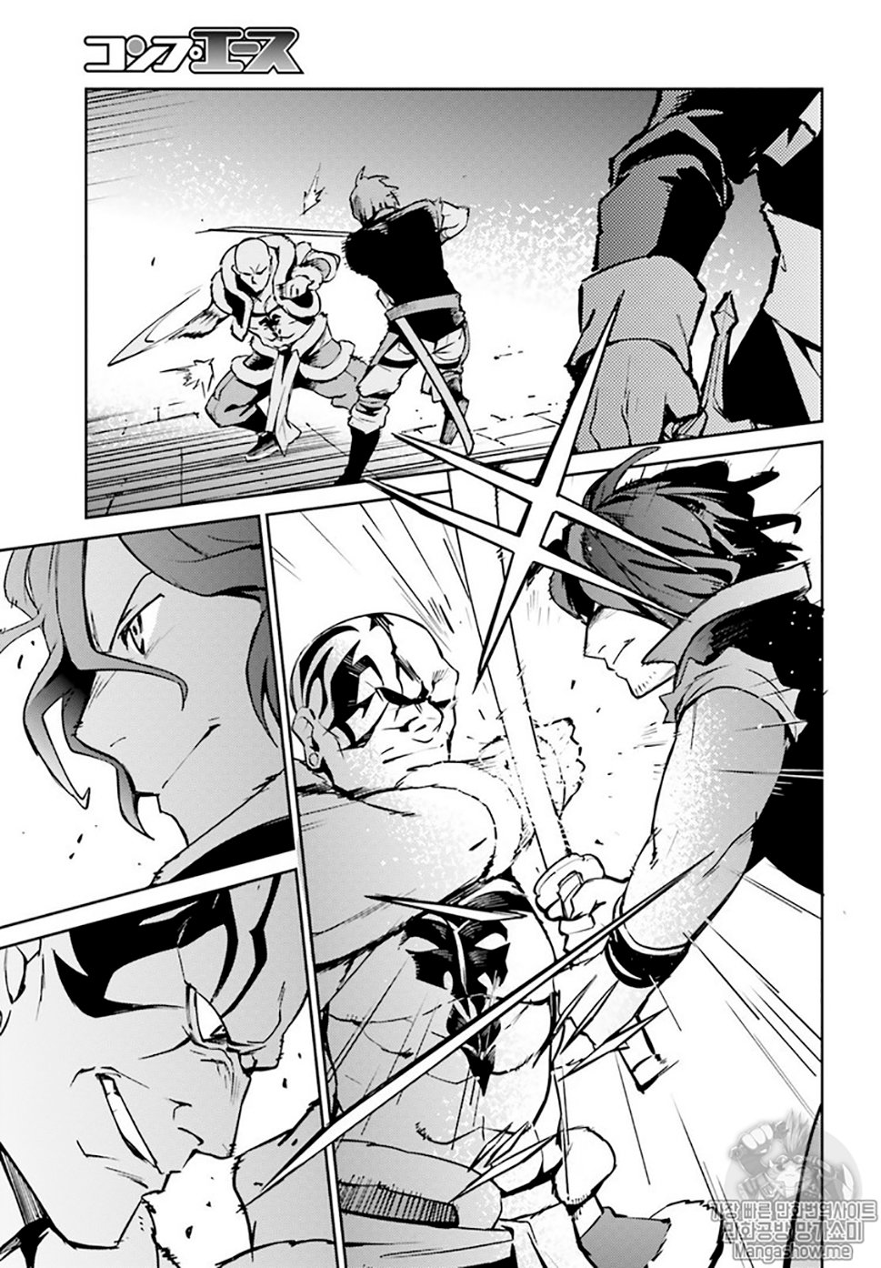 Read Overlord (es) Manga Online