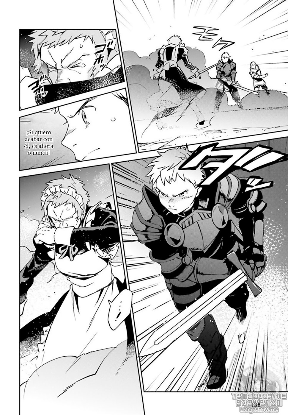 Read Overlord (es) Manga Online